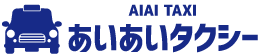 有限会社あいあい