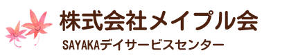 株式会社メイプル会