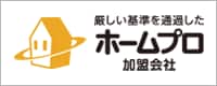 株式会社水野工務店