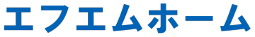 株式会社エフエムホーム