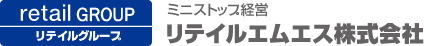 リテイルエムエス株式会社