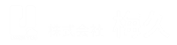 株式会社梅久