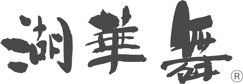 有限会社古株牧場