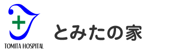 有限会社とみた