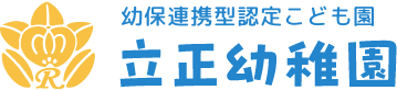 学校法人立正学園