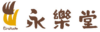 株式会社永楽堂