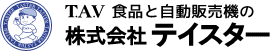 株式会社テイスター