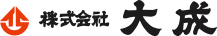 株式会社大成