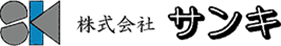 株式会社サンキ