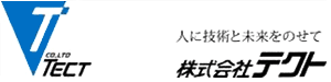 株式会社テクト