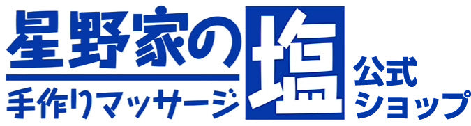株式会社サンタフェ