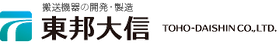株式会社東邦大信