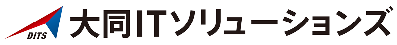 株式会社大同ＩＴソリューションズ
