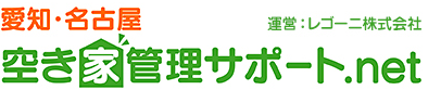 レゴーニ株式会社