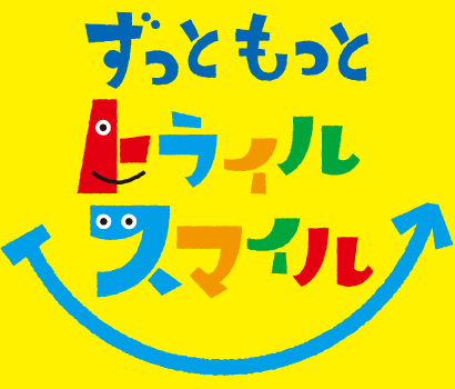 株式会社トライル