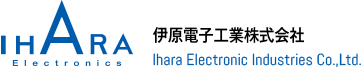 伊原電子工業株式会社