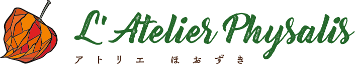 株式会社児山製作所