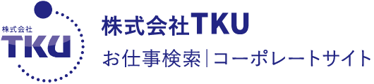 株式会社ＴＫＵ