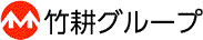 株式会社竹耕