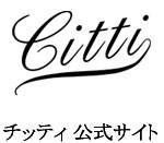 株式会社ガジェットアソシエ