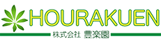 株式会社豊楽園