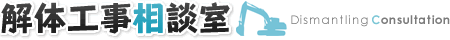 株式会社丸信