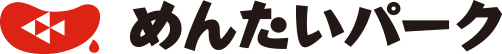 株式会社かねふくめんたいパーク
