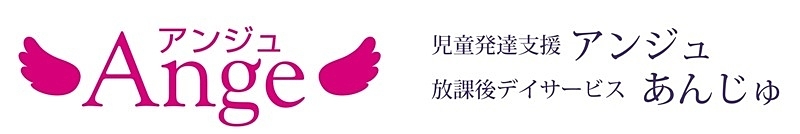 株式会社アンジュ