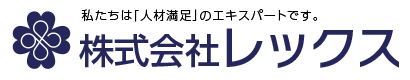 株式会社レックス