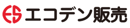 エコデン販売株式会社