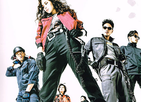 有限会社ユニテックス