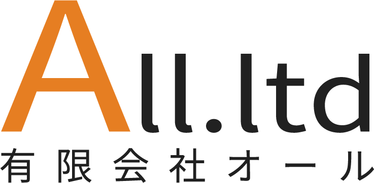 有限会社オール