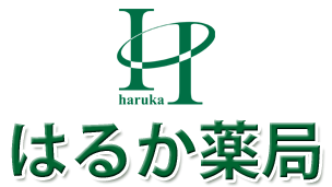 有限会社はるか薬局