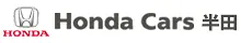 有限会社朝倉ホンダ販売