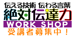 有限会社キャップス