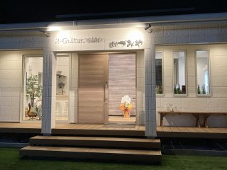合資会社泉屋商店