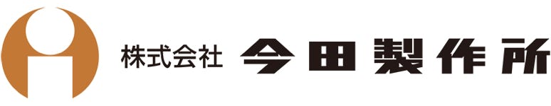 株式会社今田製作所
