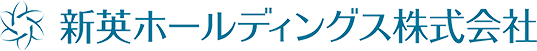 新英運輸株式会社