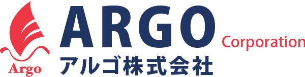 アルゴ株式会社
