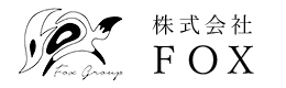 株式会社ＦＯＸ