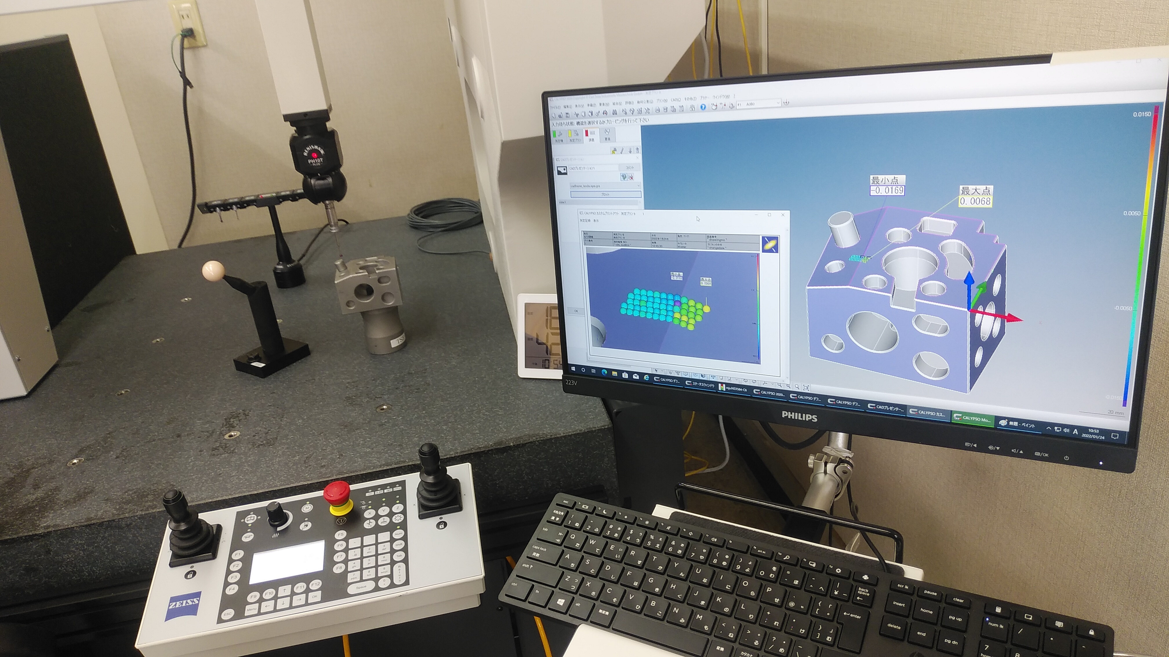 有限会社細江製作所