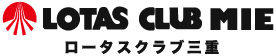 ロータス三重株式会社