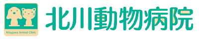 北川動物病院株式会社