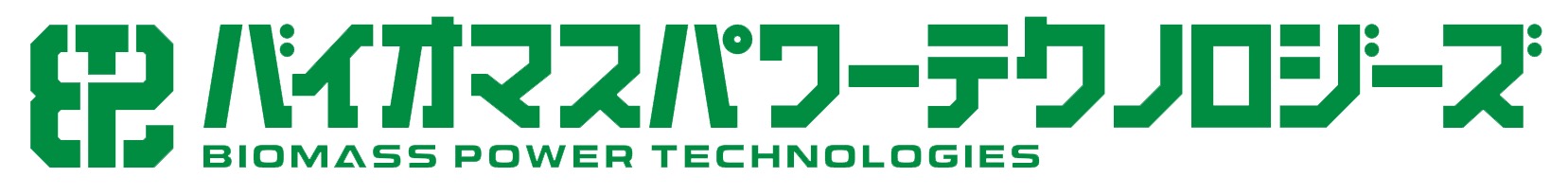バイオマスパワーテクノロジーズ株式会社