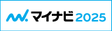 コスモエンタープライズ株式会社