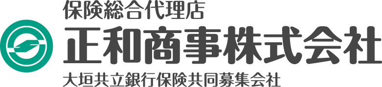 正和商事株式会社