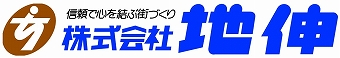 株式会社地伸
