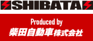 柴田自動車株式会社