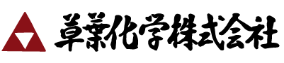 草葉化学株式会社