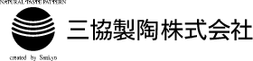 三協製陶株式会社